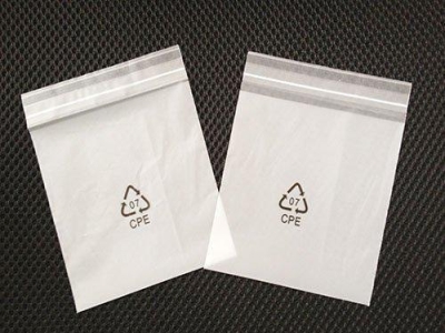 CPE膠袋包裝都具有哪些優(yōu)點？